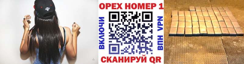 Кокаин FishScale Новоузенск