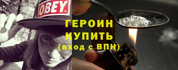 винт Наволоки