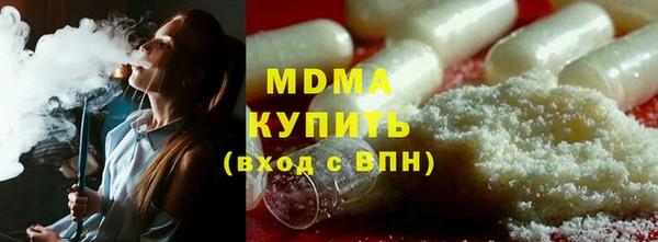 винт Наволоки