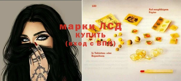 мяу мяу мука Среднеуральск