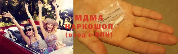 COCAINE Среднеколымск