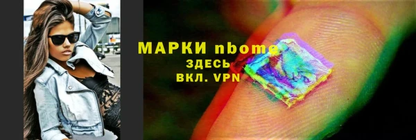винт Наволоки