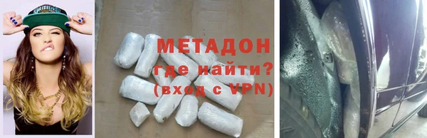 марки nbome Надым