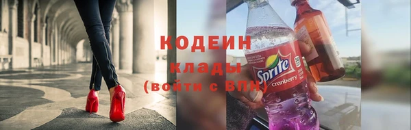 винт Наволоки