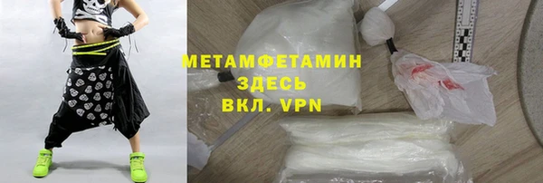 винт Наволоки