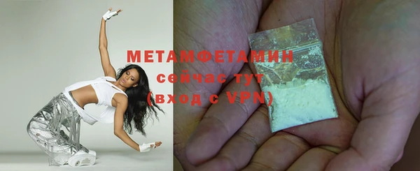 марки nbome Надым