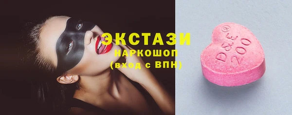 винт Наволоки