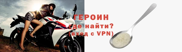 винт Наволоки
