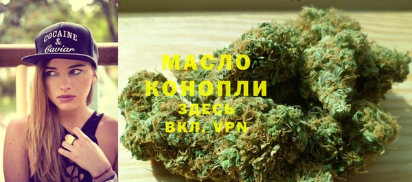 марки nbome Надым