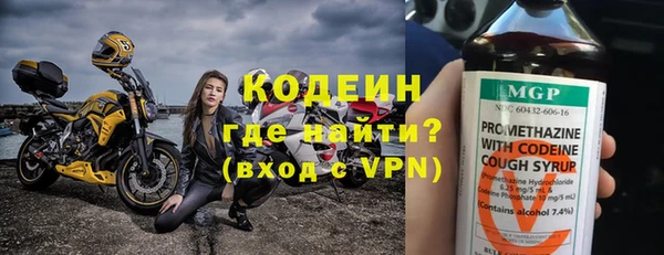 винт Наволоки