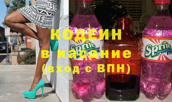 винт Наволоки