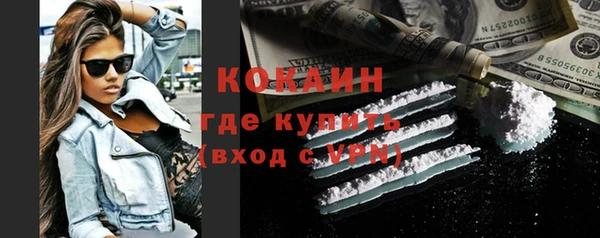 винт Наволоки