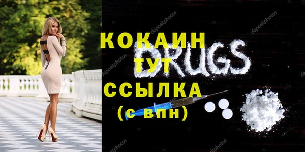 винт Наволоки