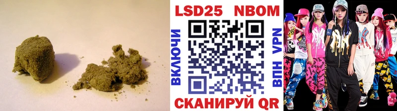 закладка  Новоузенск  LSD-25 экстази кислота 