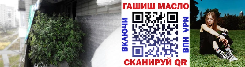 Дистиллят ТГК жижа Новоузенск